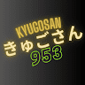 Kyugosan 953